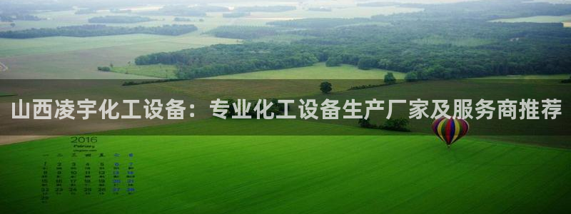 美狮充值中心官网