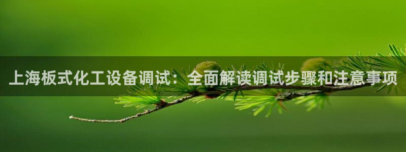 美狮官版2023最新版本下载