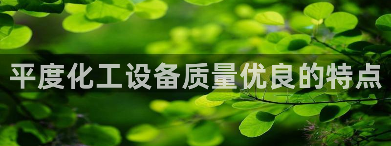 美狮会怎么赚钱