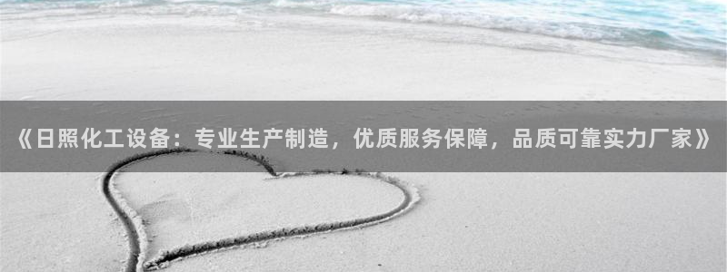 美狮官版2023最新版