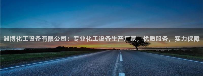 美狮会是正规平台吗是真的吗