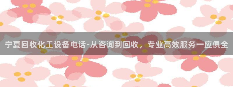 美狮贵宾会输了100万