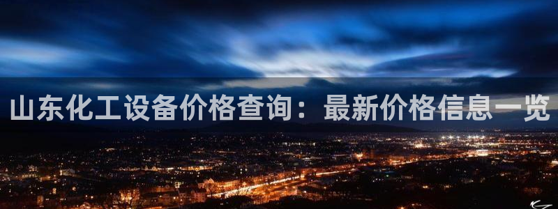 下载美狮会