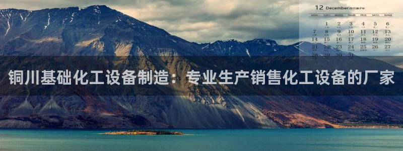 美狮会员卡等级怎么看的