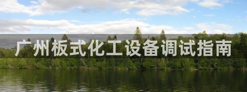 美狮会员充值中心在哪