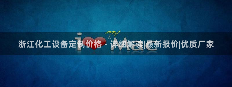 美狮贵宾有人赢过吗
