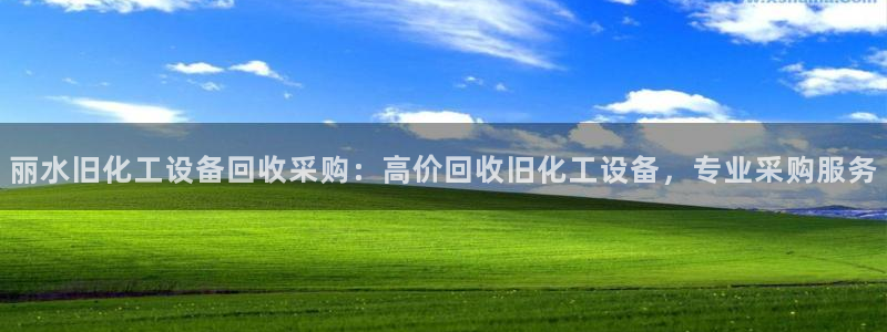 美狮贵宾会0924455