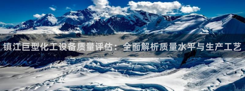 美狮贵宾快速充值中心官网