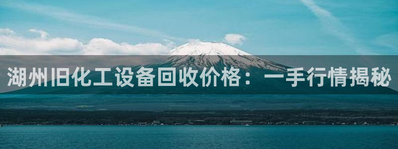 美狮贵宾会贴吧
