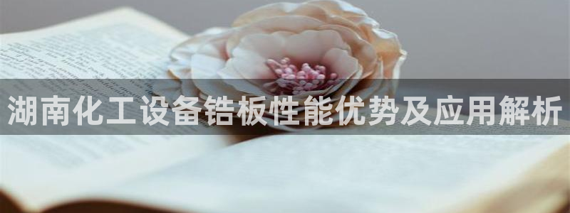 美狮贵宾会官网