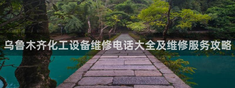 美狮贵宾会客户端下载
