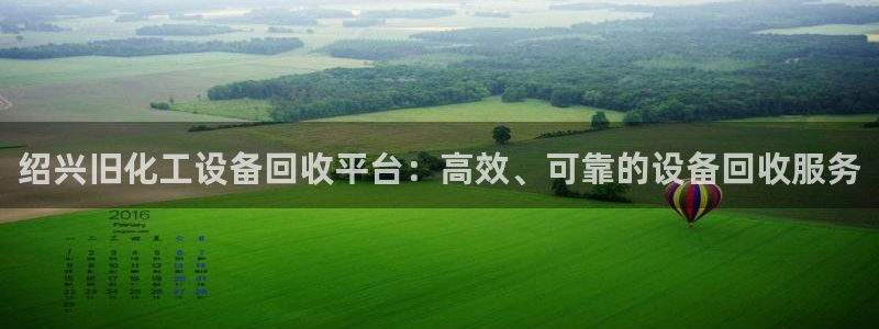 美狮官版2023最新版