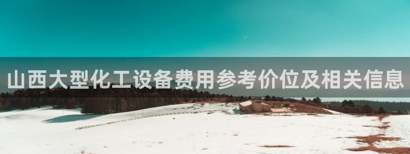 美狮贵宾会是什么东西