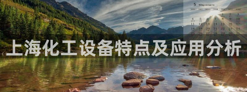 美狮贵宾会常见问题解答