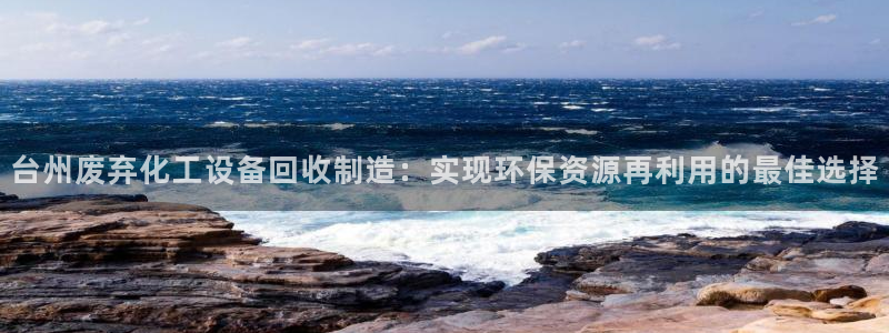 美狮会员卡等级划分表