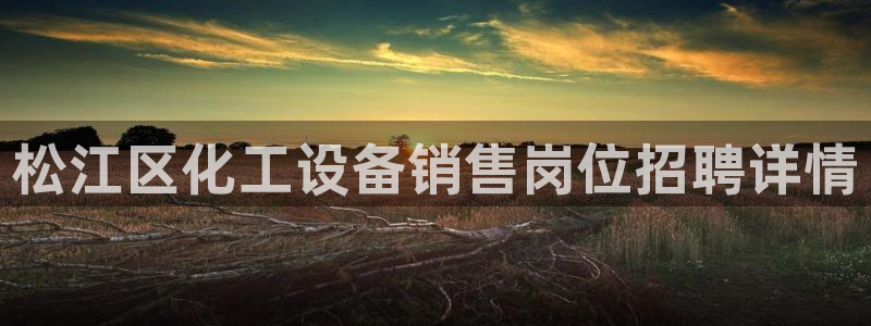 美狮贵宾会会员登录