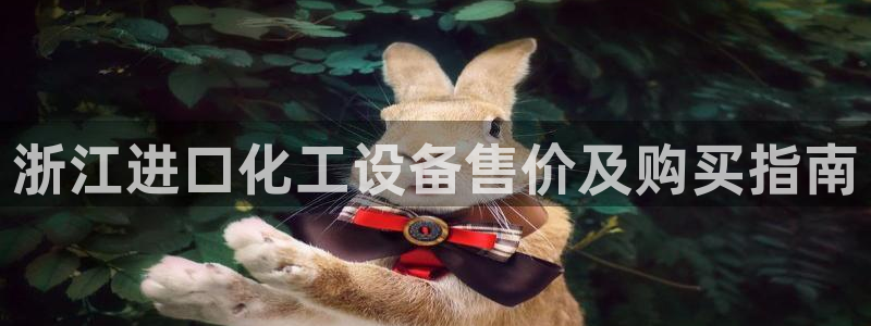 美狮官版2023最新版下载安装