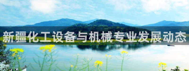 美狮贵宾会会员