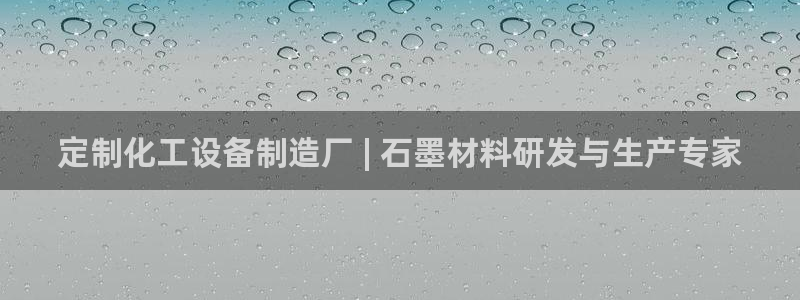 美狮会员卡等级怎么划分出来