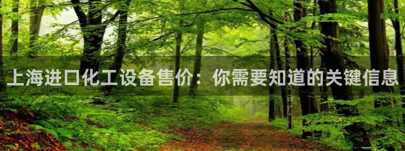 美狮会员网站