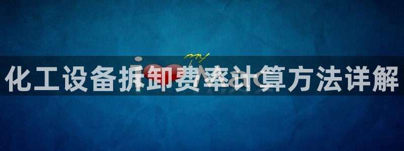 美狮图片
