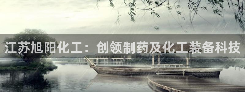 美狮充值中心电话