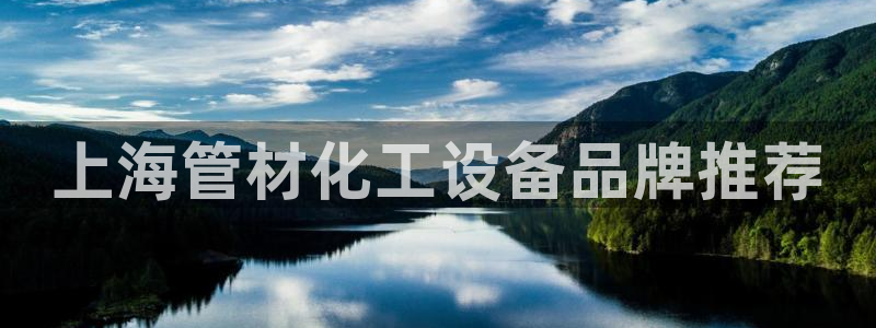 美狮贵宾会会员登录网址