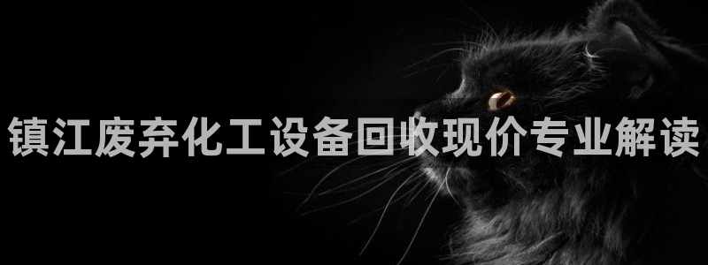 美狮会员充值中心在哪
