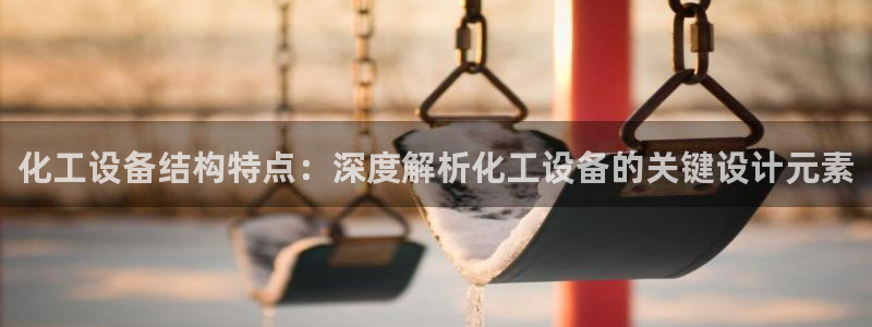 美狮品牌