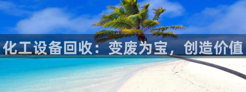美狮会怎么赚钱