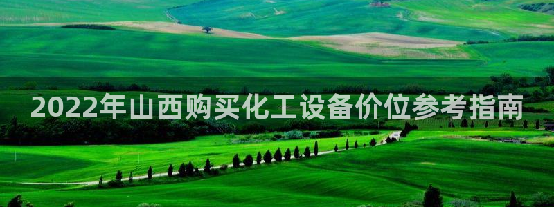 下载美狮会