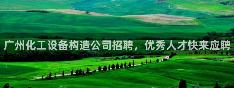 美狮贵宾会会员等级怎么看