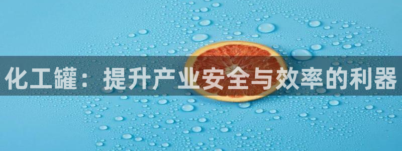美狮会员卡等级有什么用