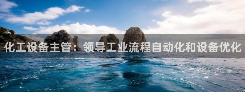 美狮贵宾会注册登录