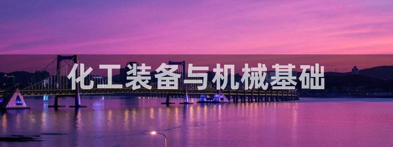 下载美狮会