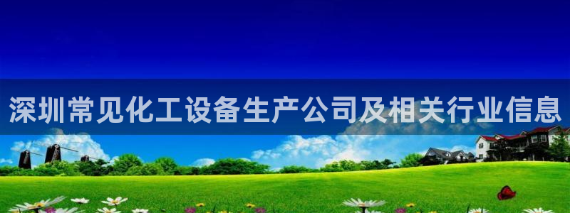 美狮会员卡等级怎么划分的
