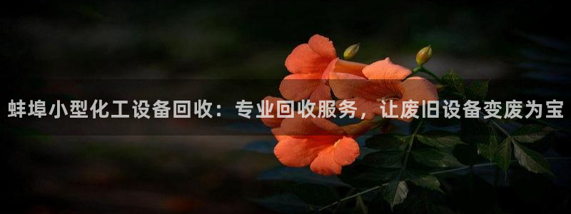 美狮贵宾会会黑钱吗