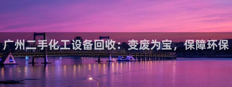 美狮官版2023最新版本