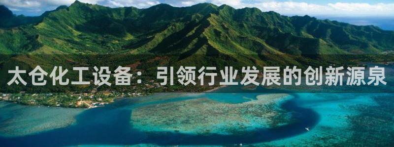 美狮会员充值中心官网