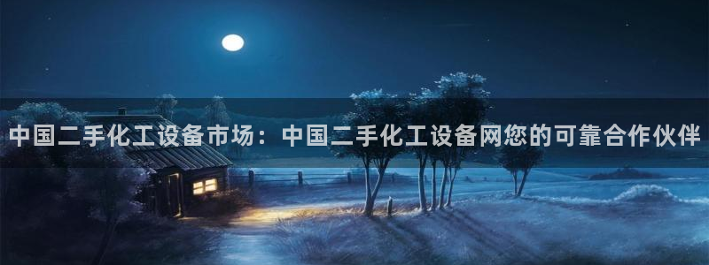 美狮充值中心