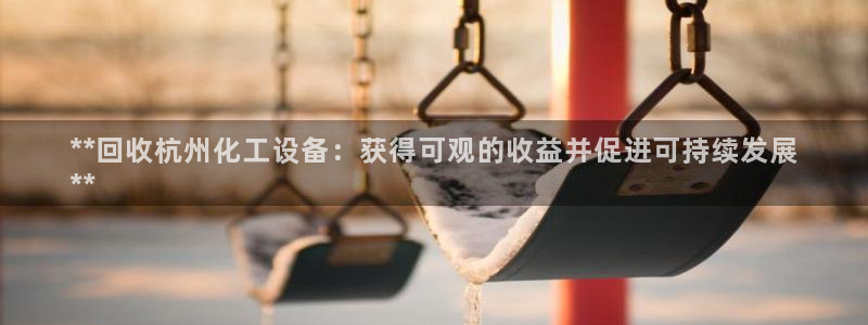 美狮贵宾会bbgames