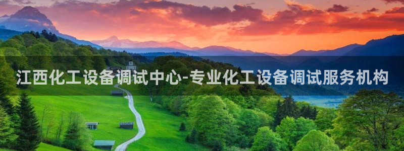 美狮会客服官网