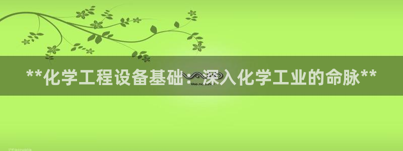 美狮贵宾登录中心
