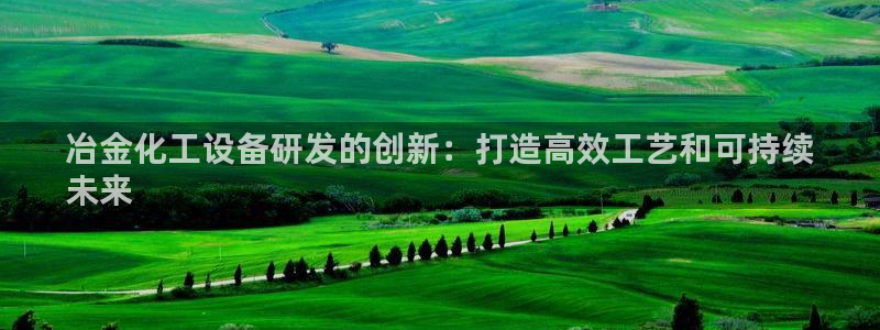 美狮贵宾会怎么登录