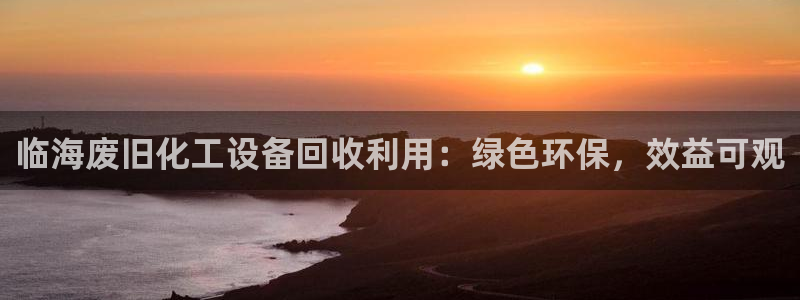 美狮会员卡等级怎么看的