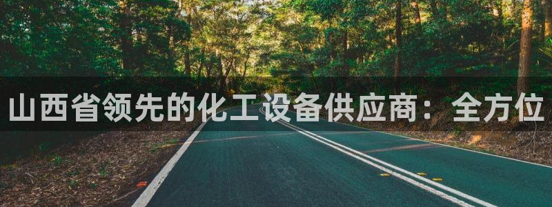 美狮会员卡等级怎么看