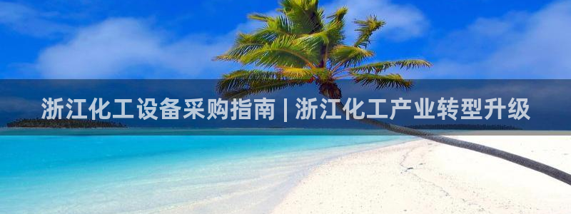 美狮官网