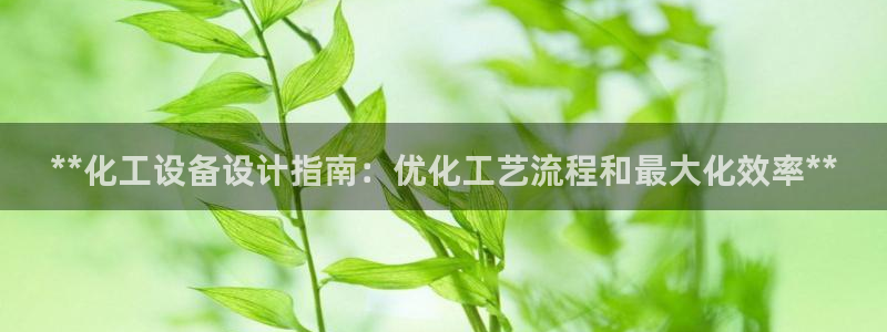 美狮贵宾登录中心在哪