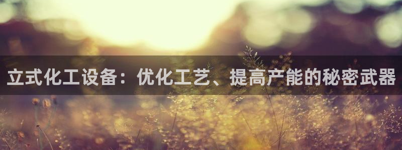 美狮会员卡等级怎么划分的