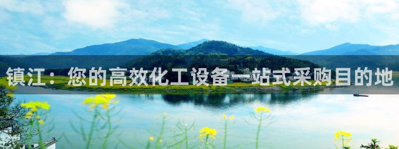美狮会员充值中心电话